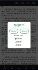 华体汇电竞app下载